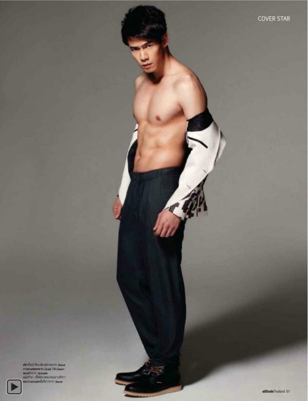 Attitude-October-2012